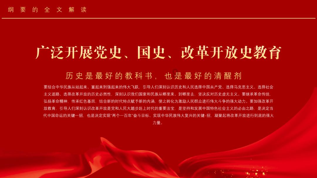 hahabetcom官网星辰大海
